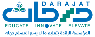 مؤسسة درجات