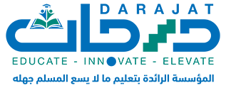 مؤسسة درجات